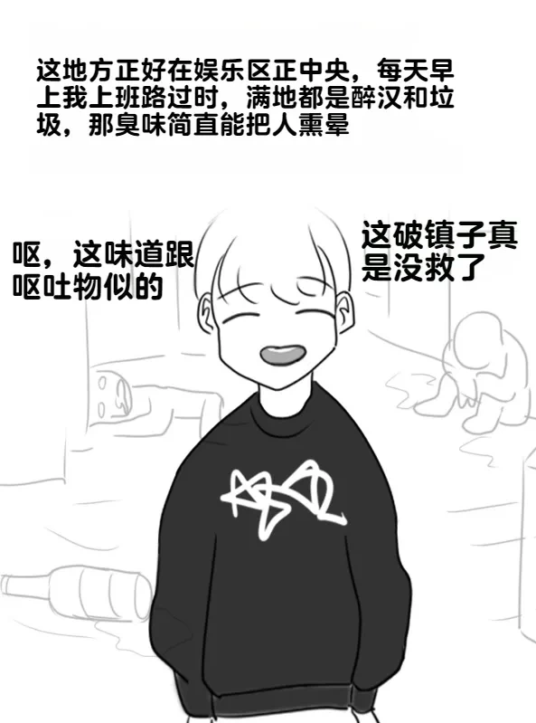 หน้า 46