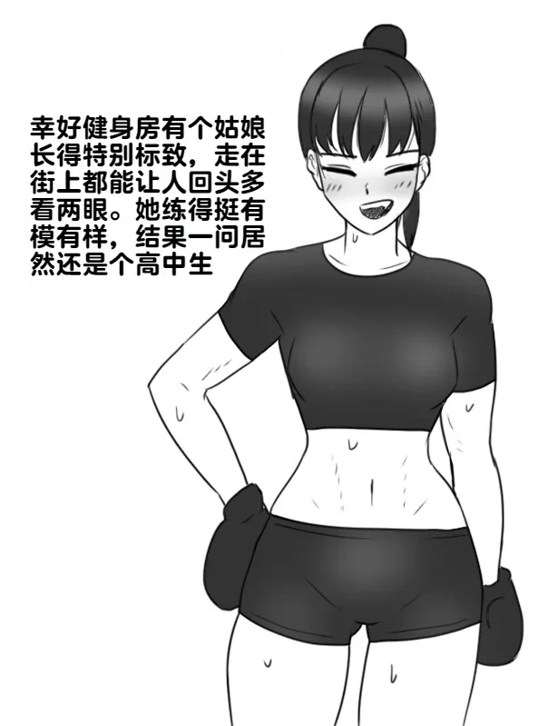 หน้า 56