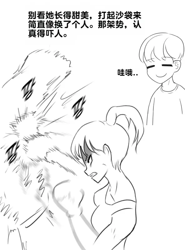 หน้า 57