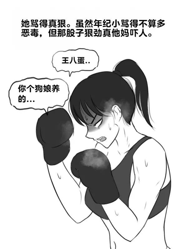 หน้า 59