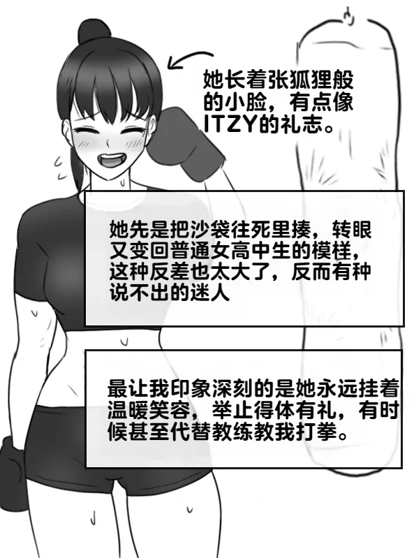 หน้า 64