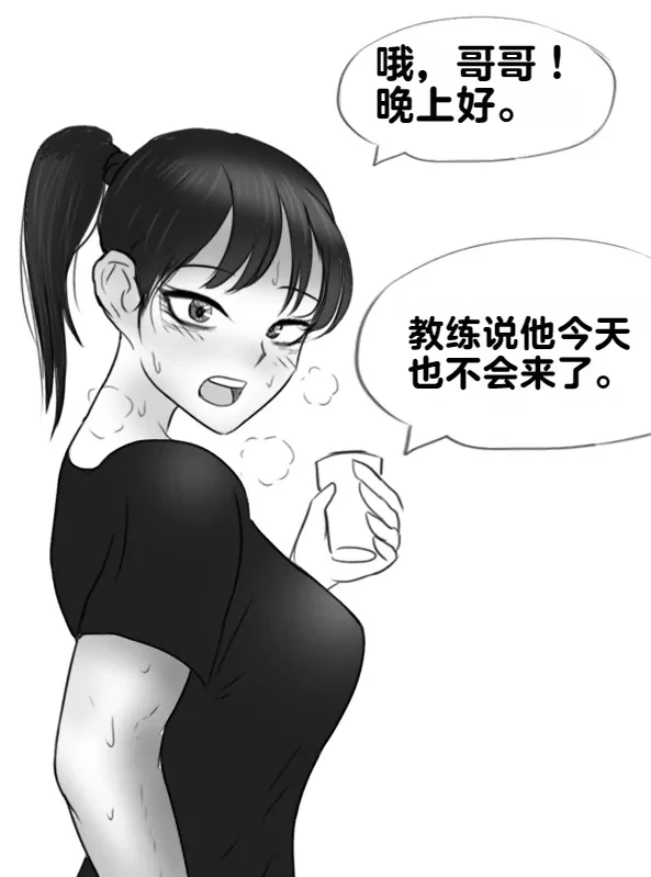 หน้า 66