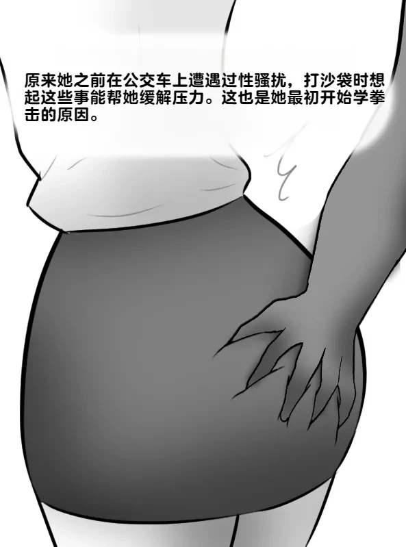 หน้า 73