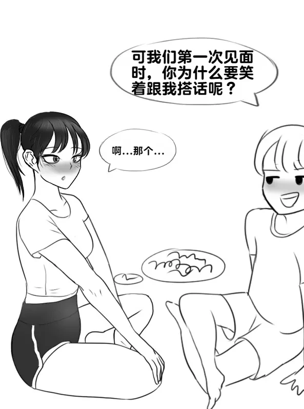หน้า 75