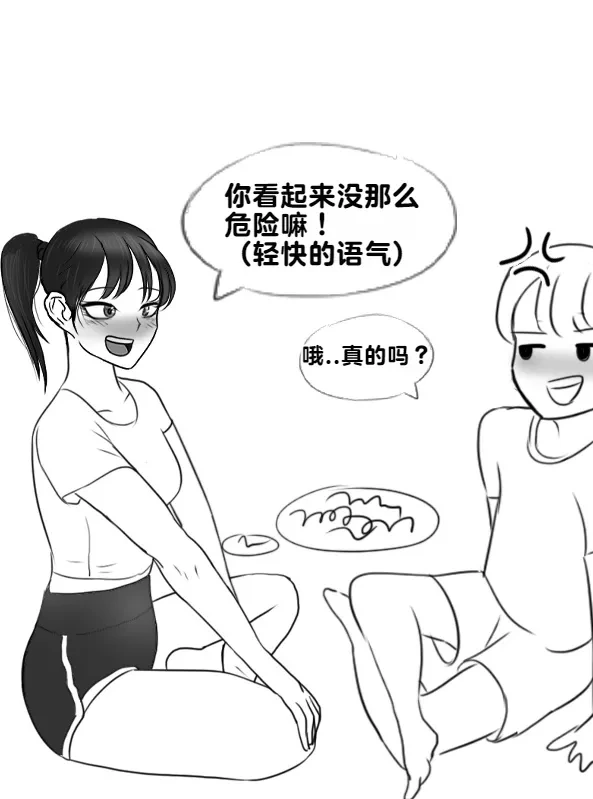 หน้า 76