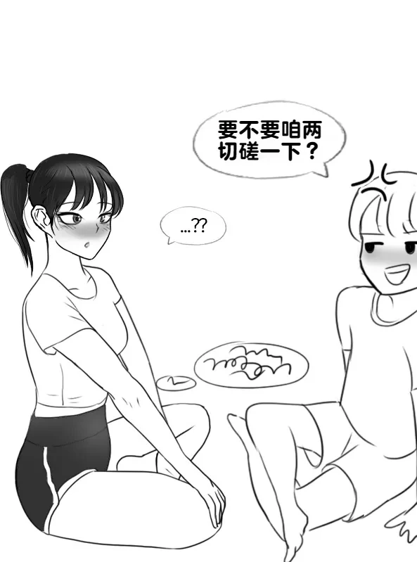 หน้า 77