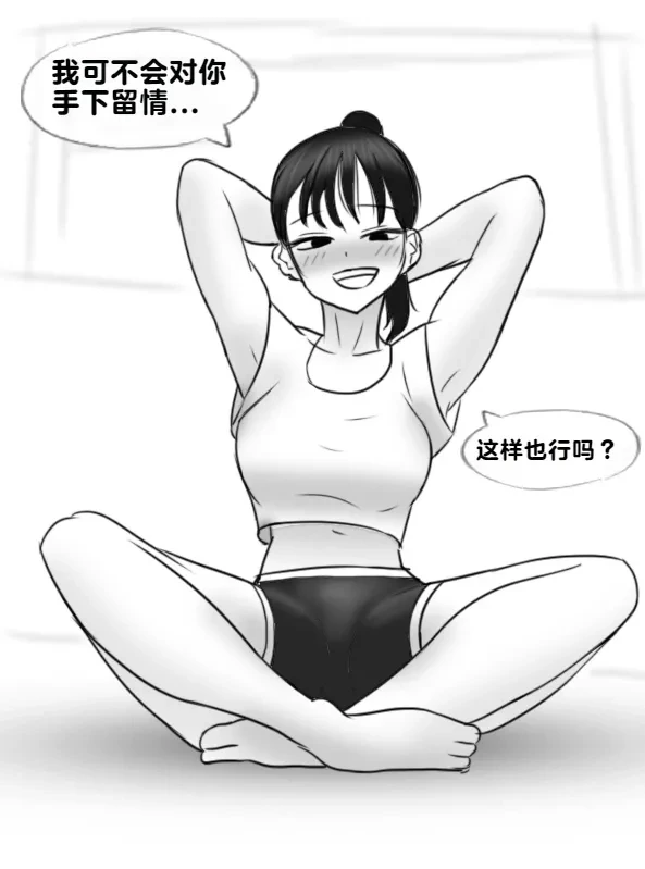 หน้า 78