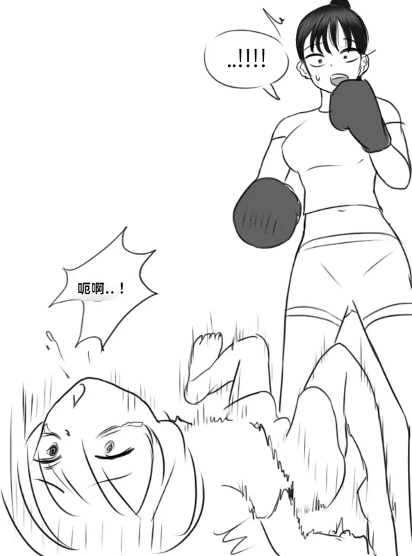 หน้า 85