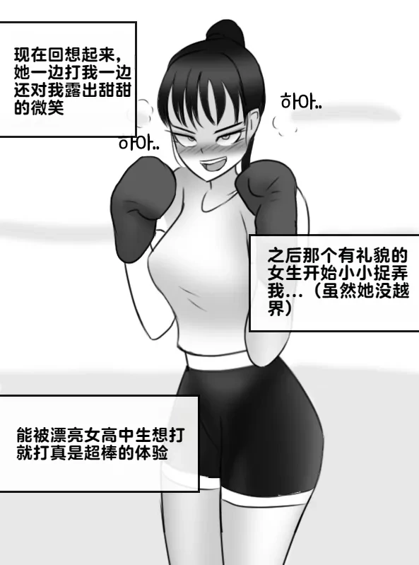 หน้า 89