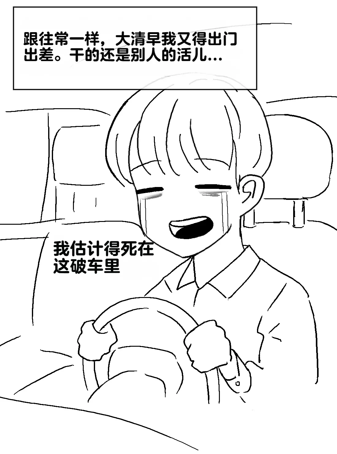 หน้า 94