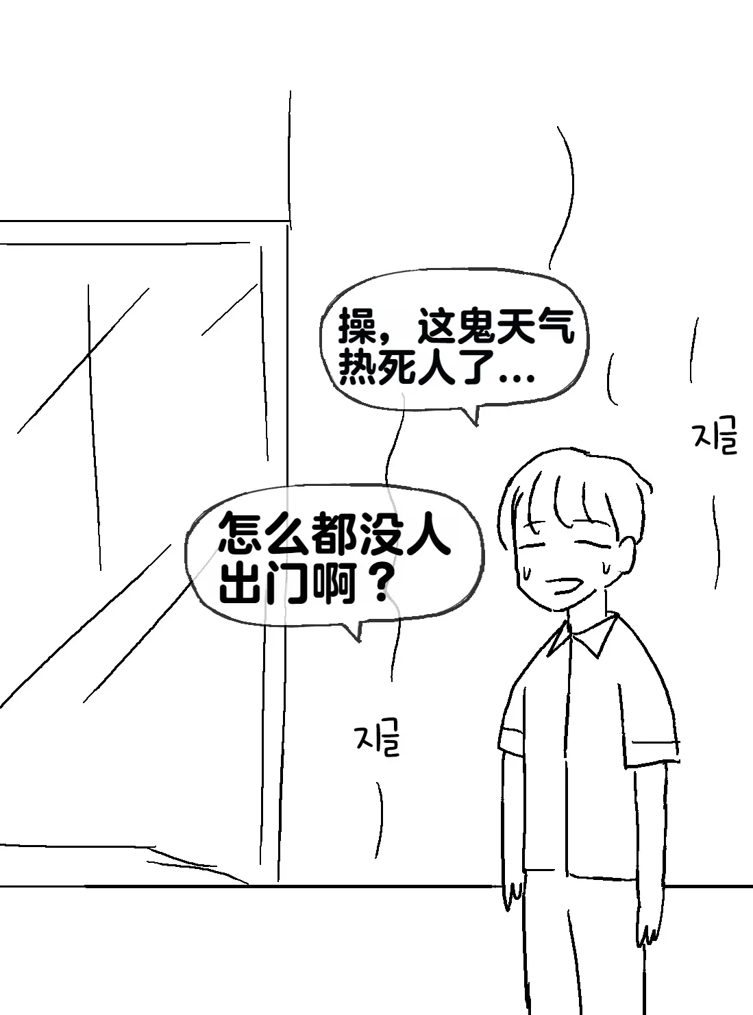 หน้า 96
