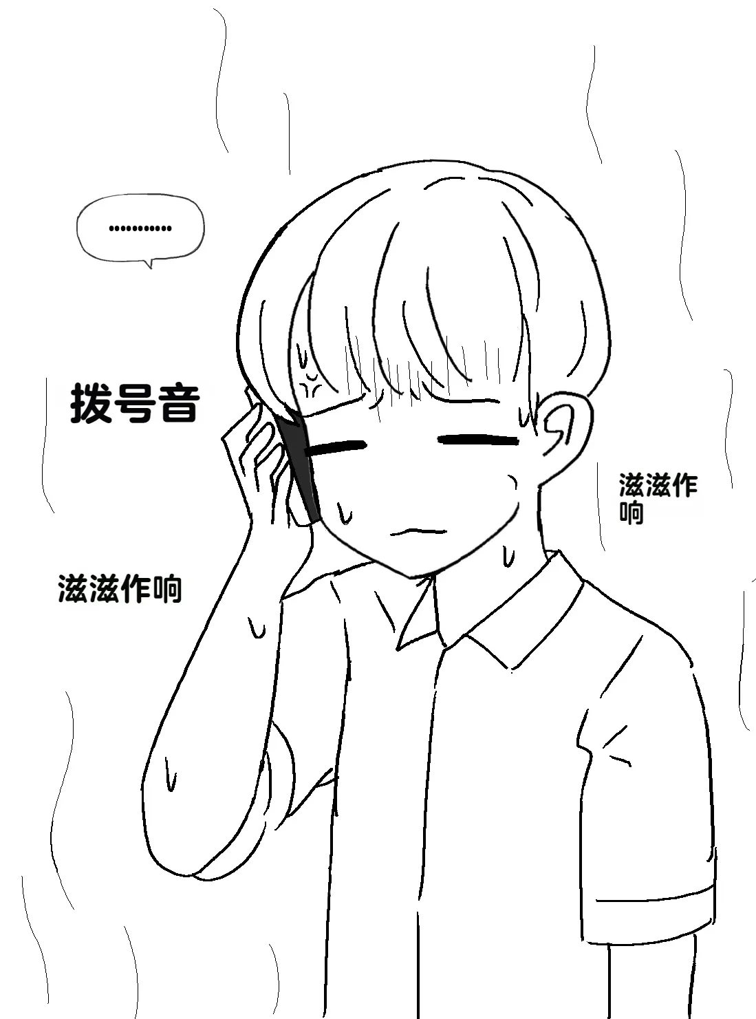 หน้า 98