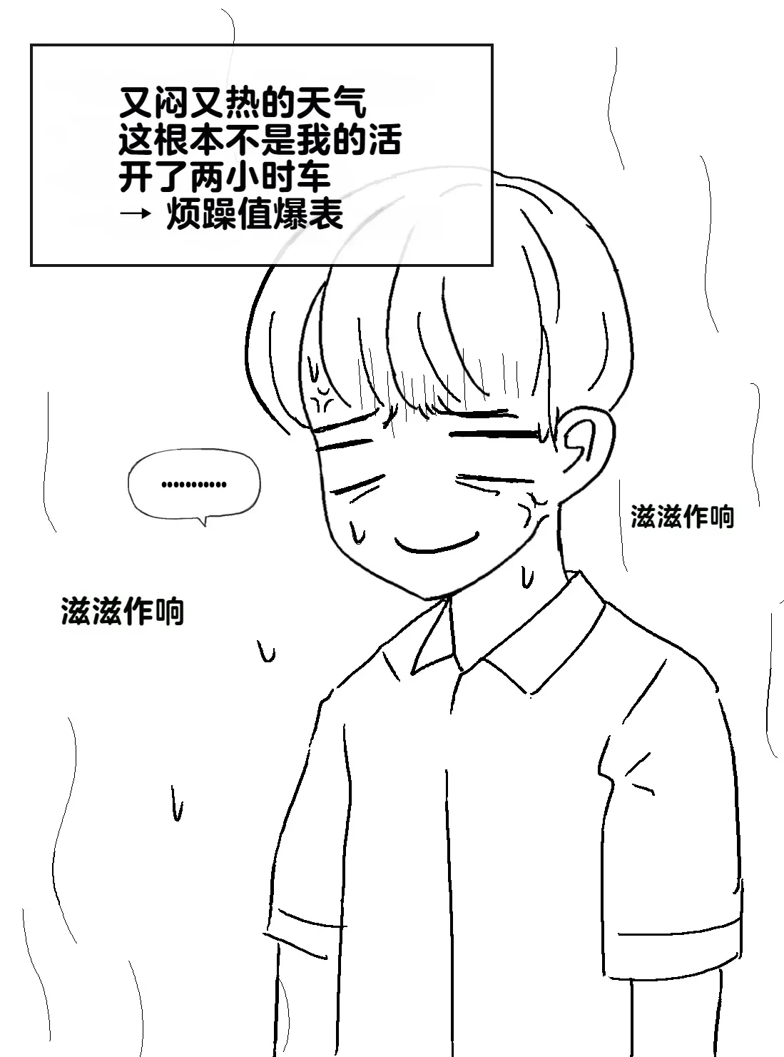 หน้า 100