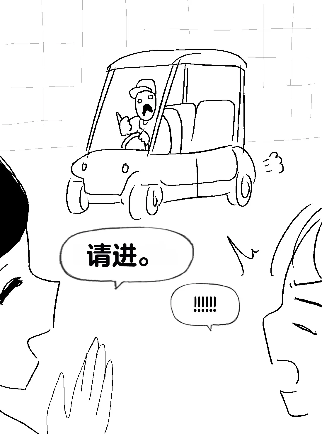 หน้า 126