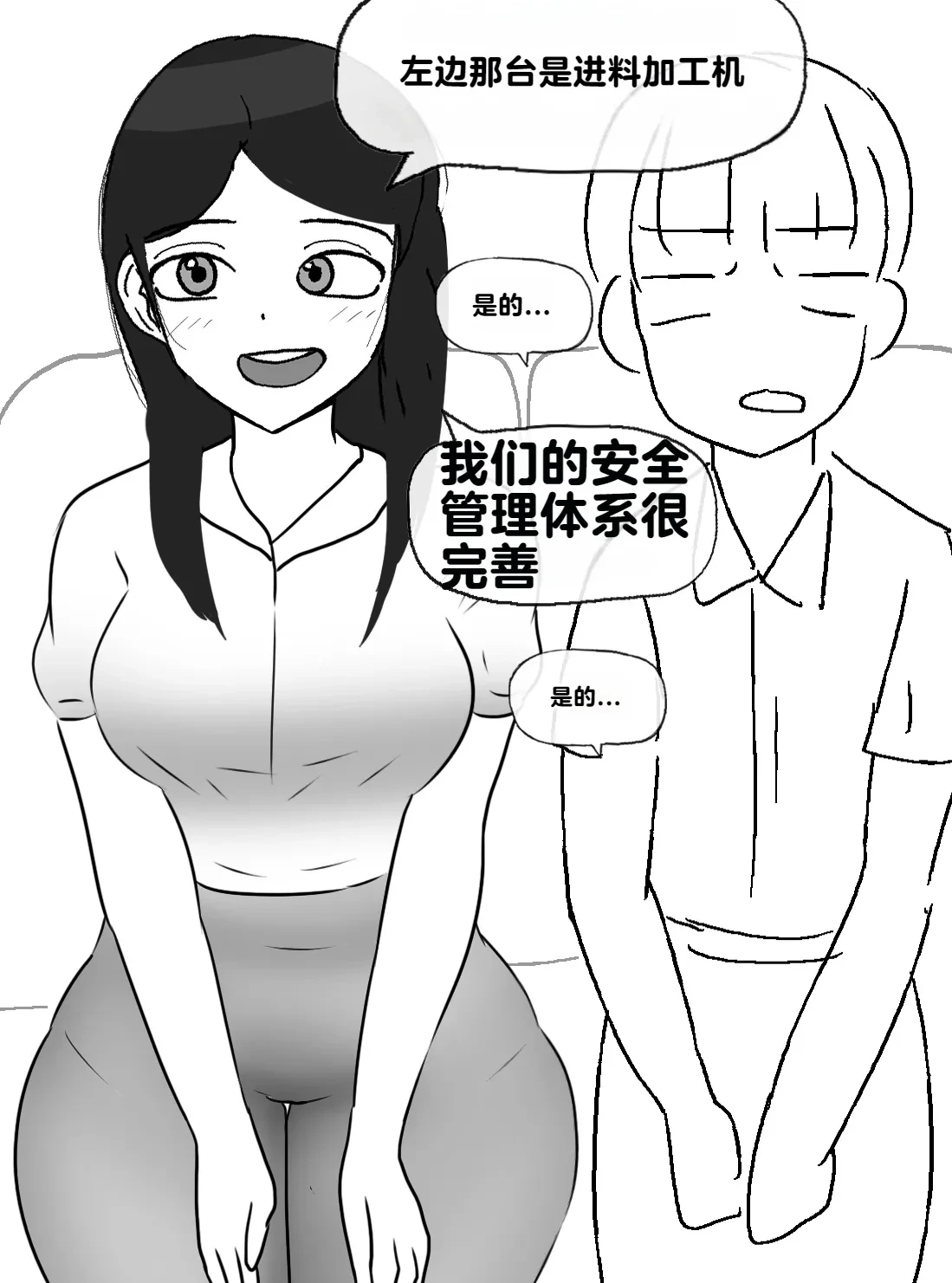 หน้า 127
