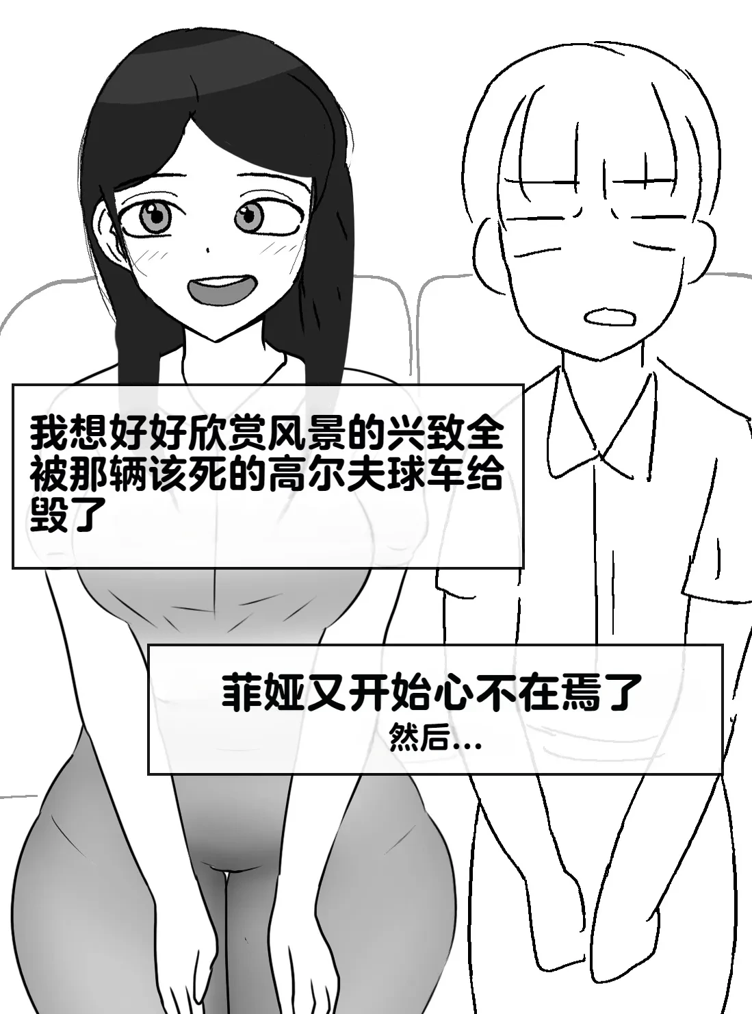หน้า 128