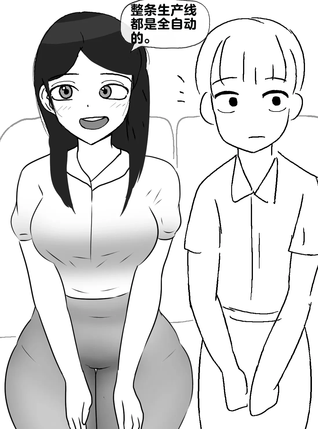 หน้า 129