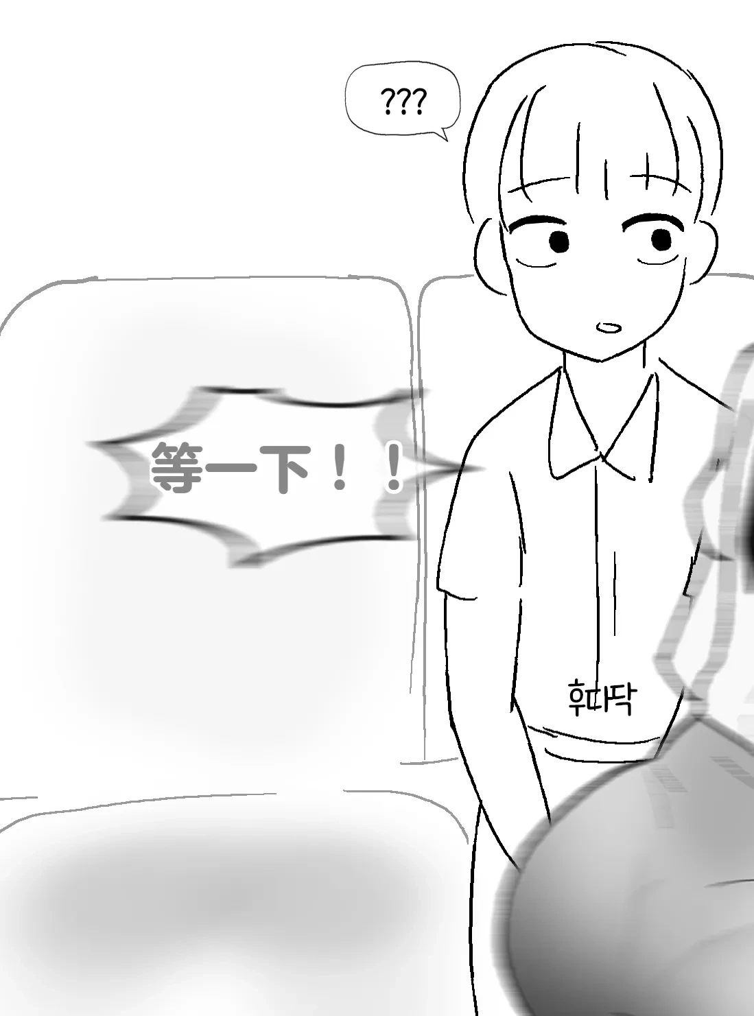 หน้า 134