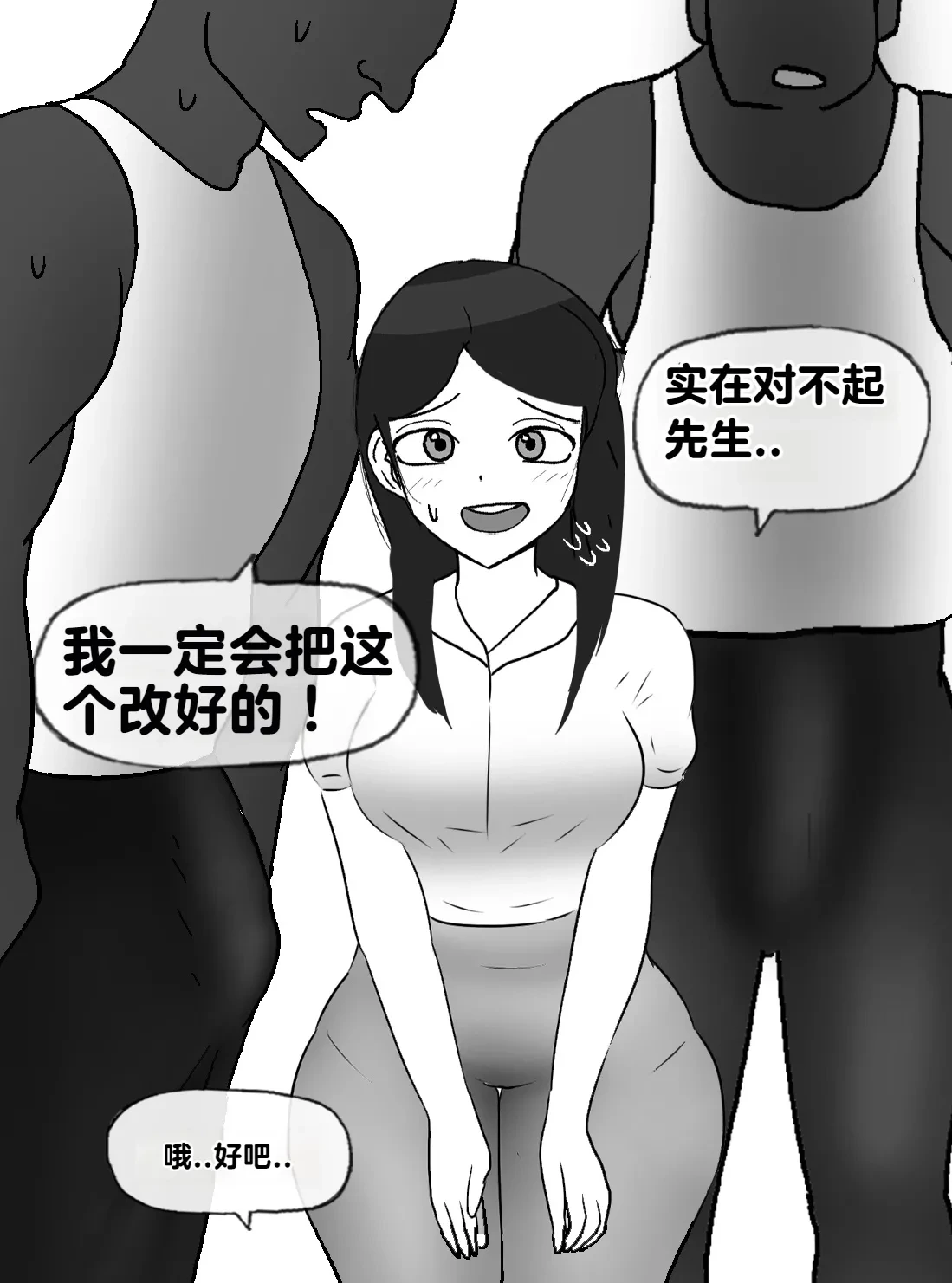 หน้า 139