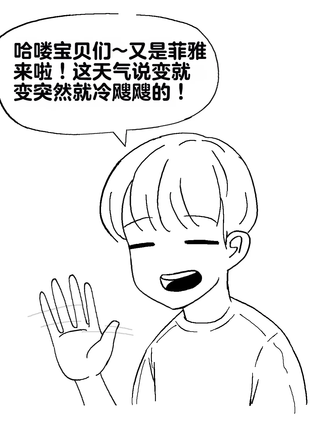 หน้า 146