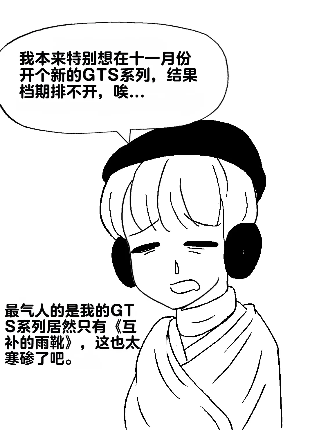หน้า 147