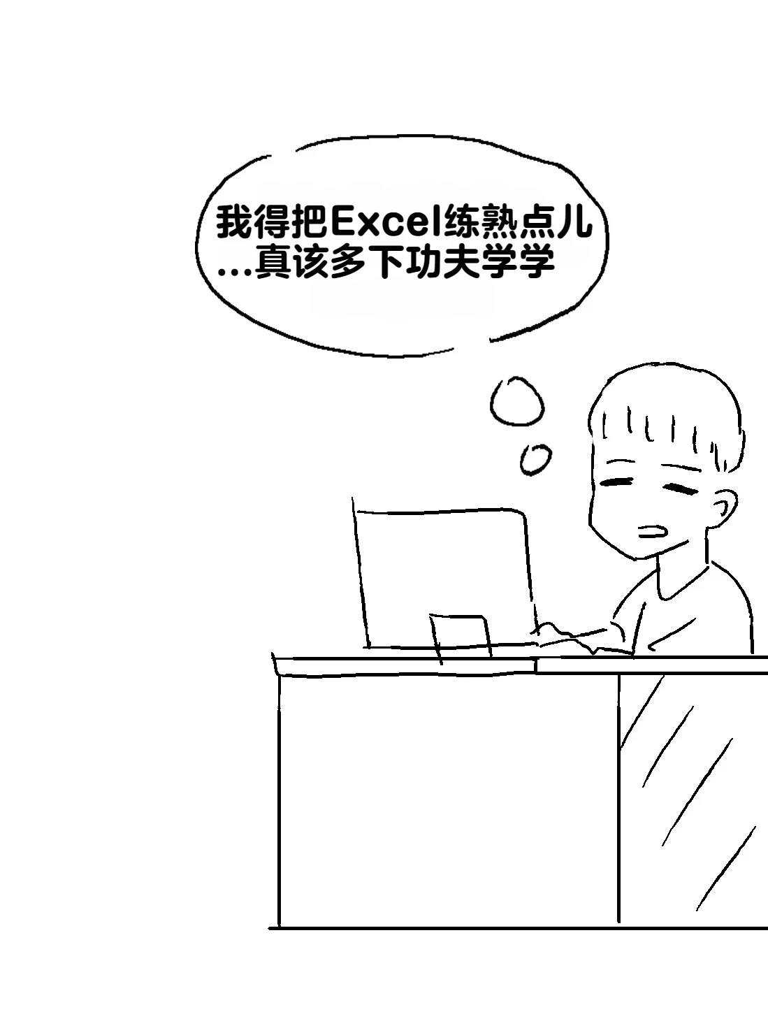 หน้า 150