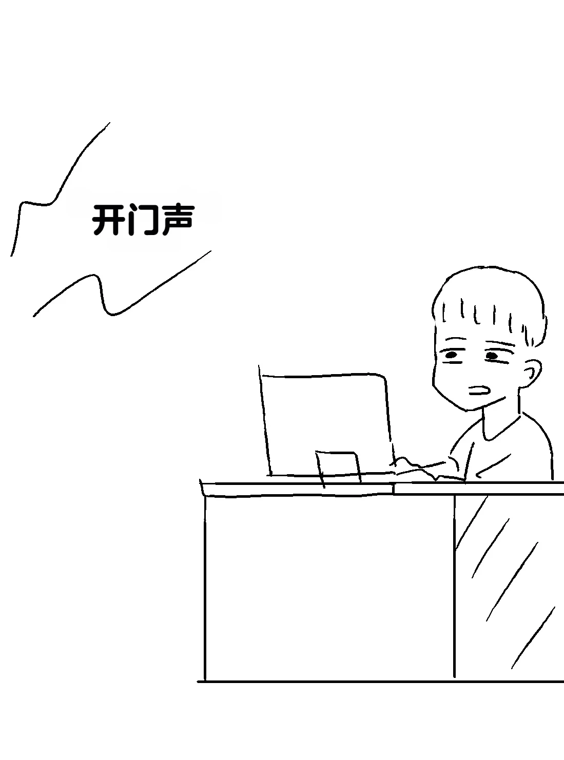 หน้า 151
