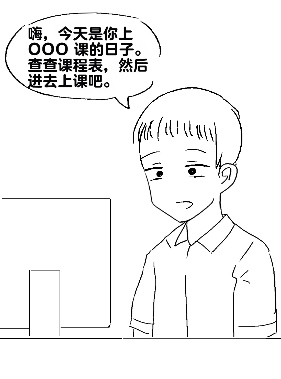 หน้า 153