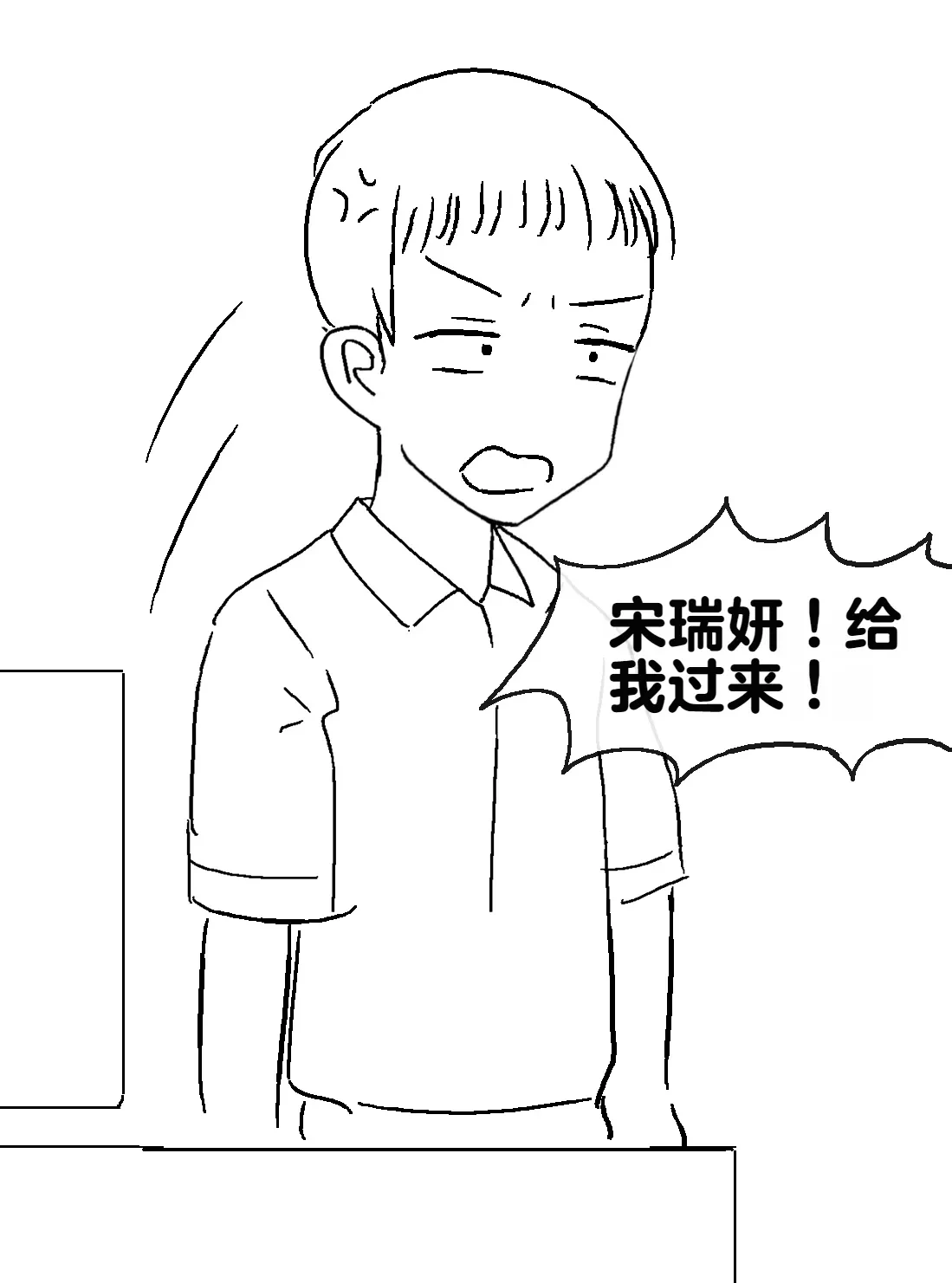 หน้า 160