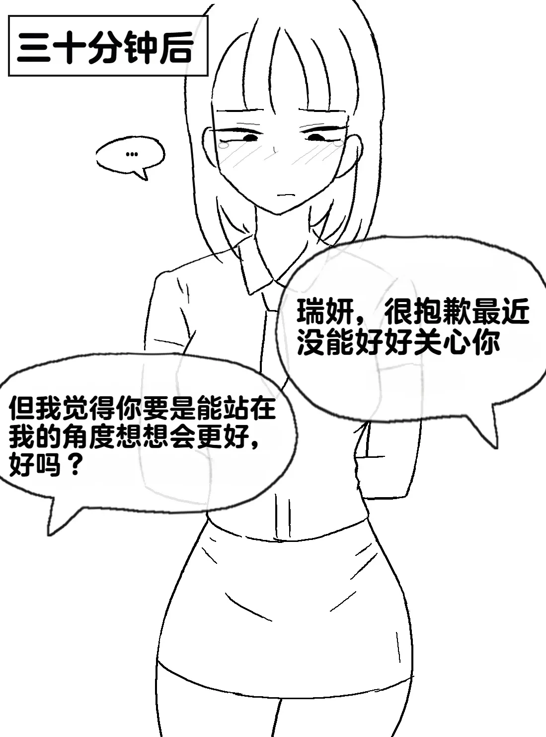 หน้า 168