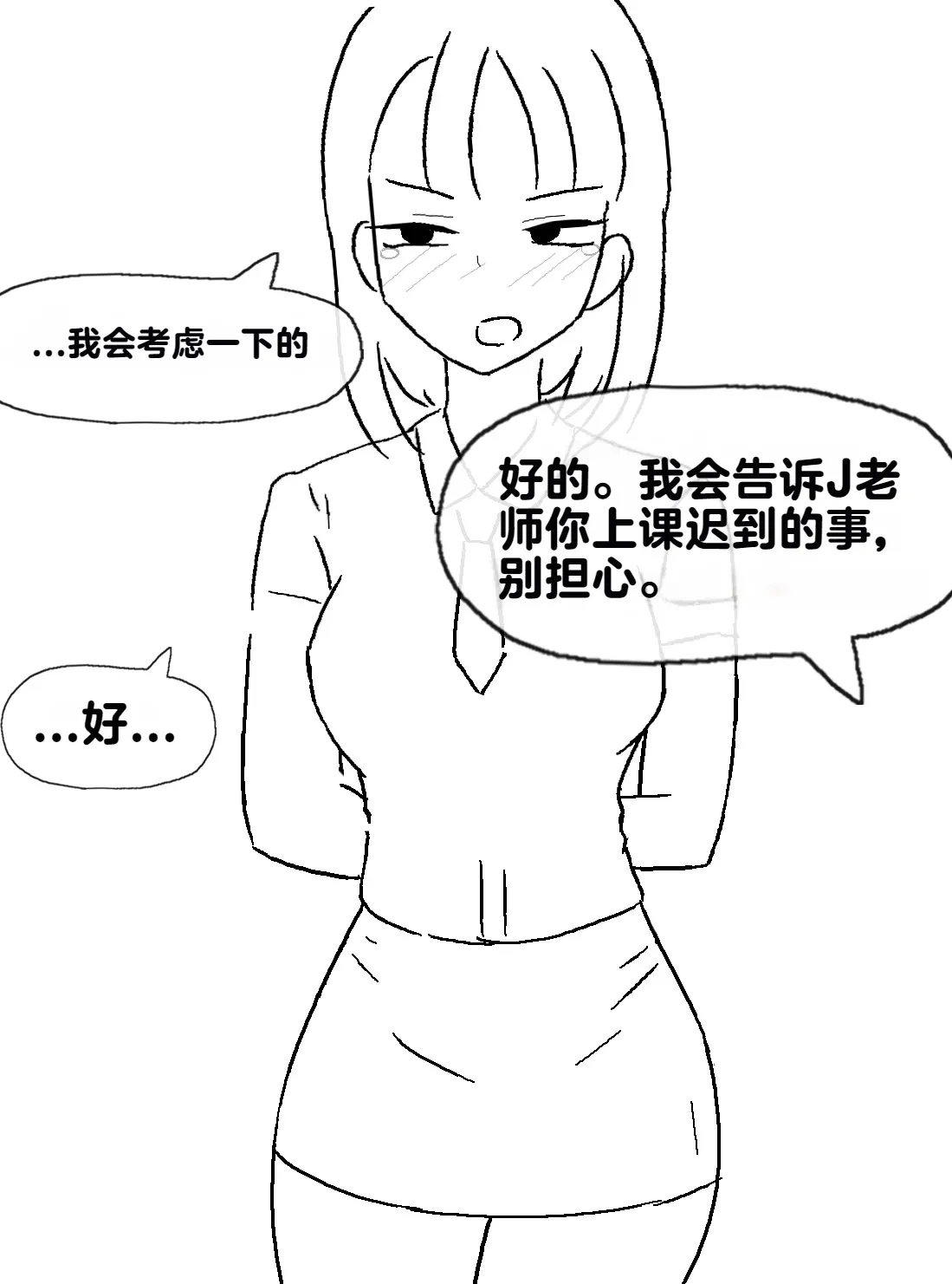 หน้า 169