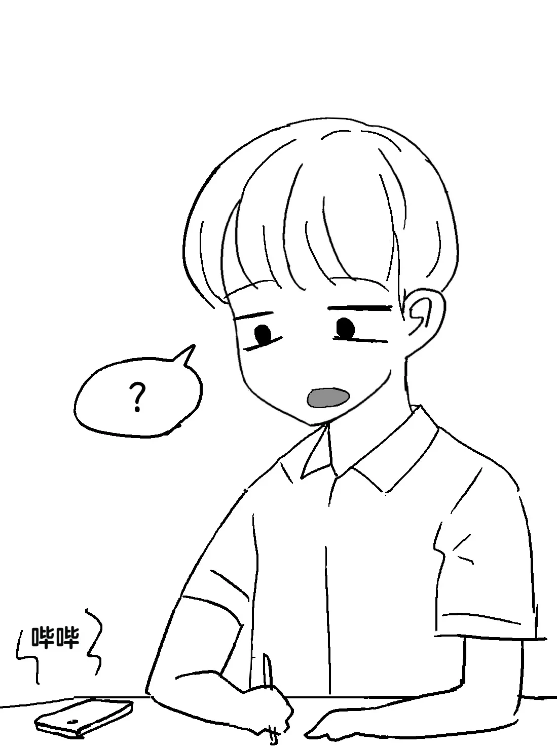 หน้า 174