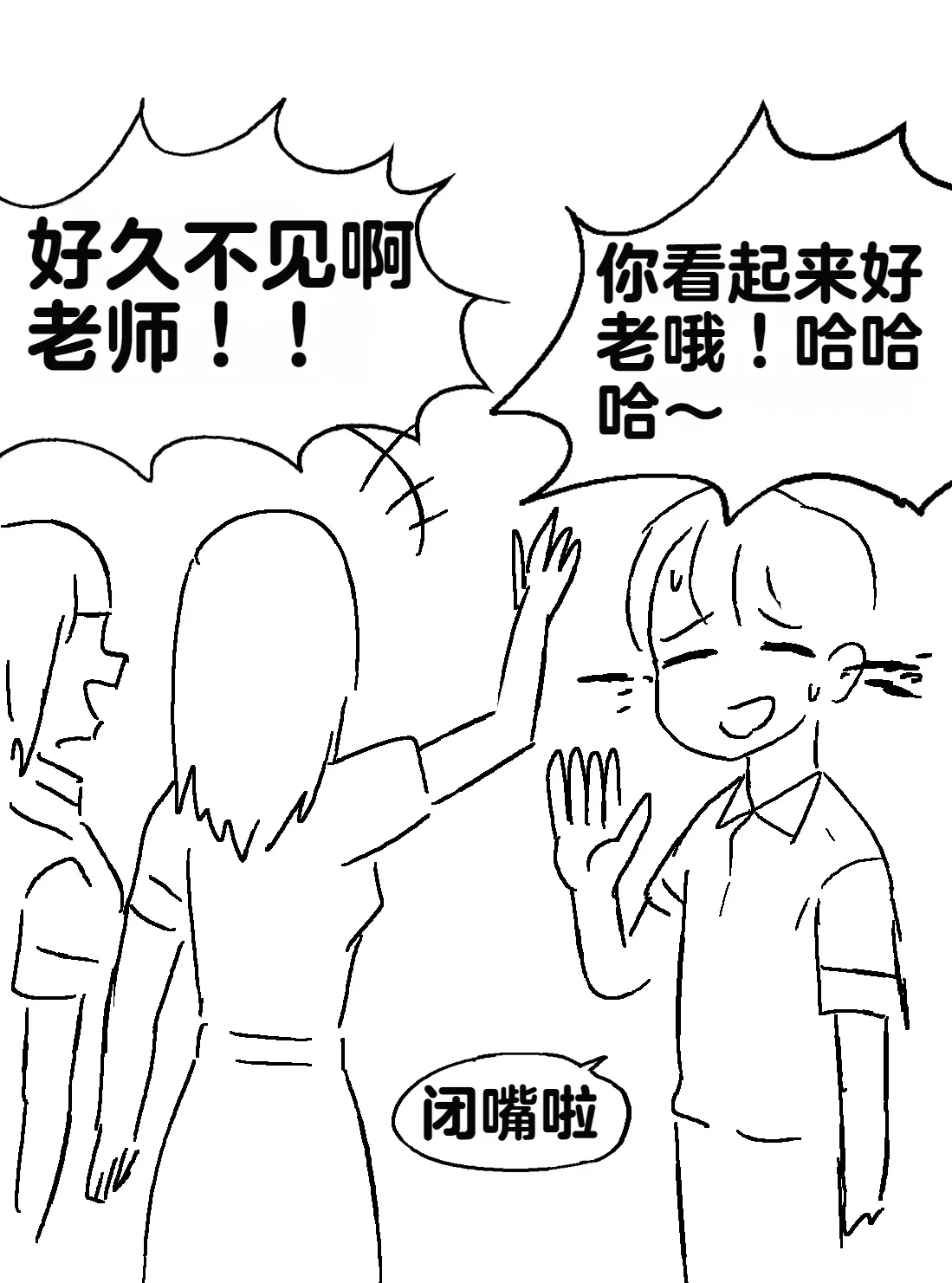 หน้า 177