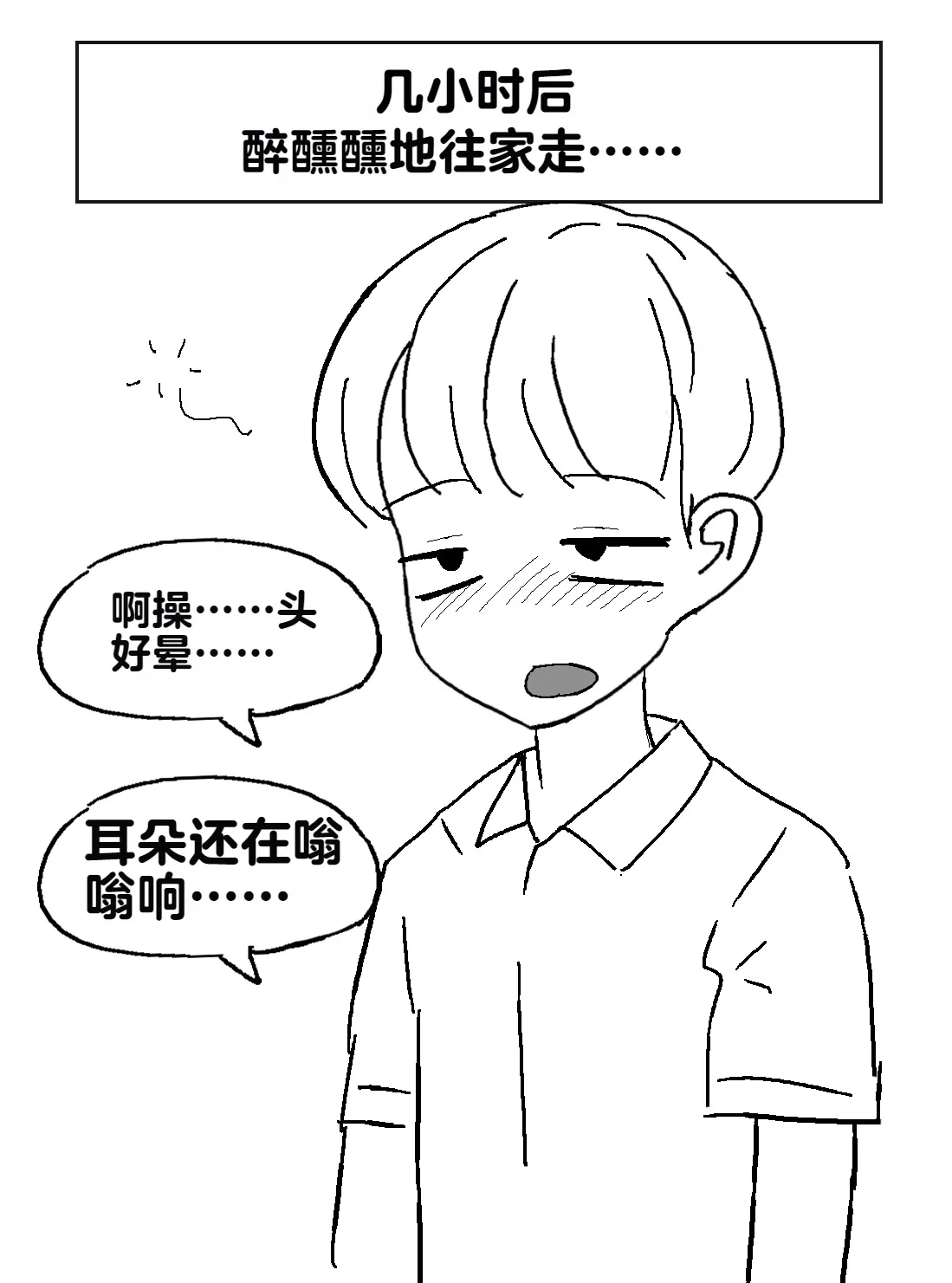 หน้า 180