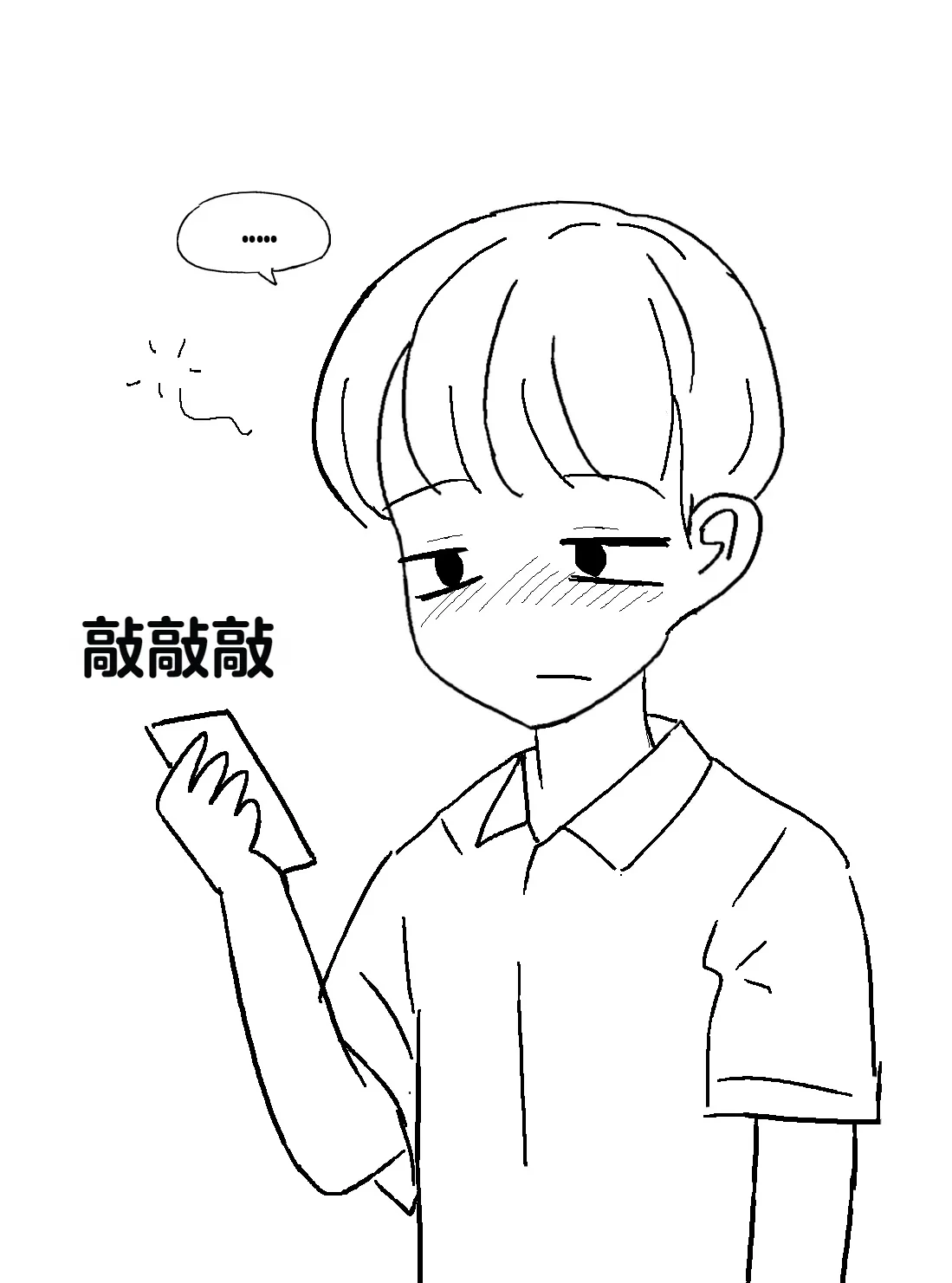 หน้า 182