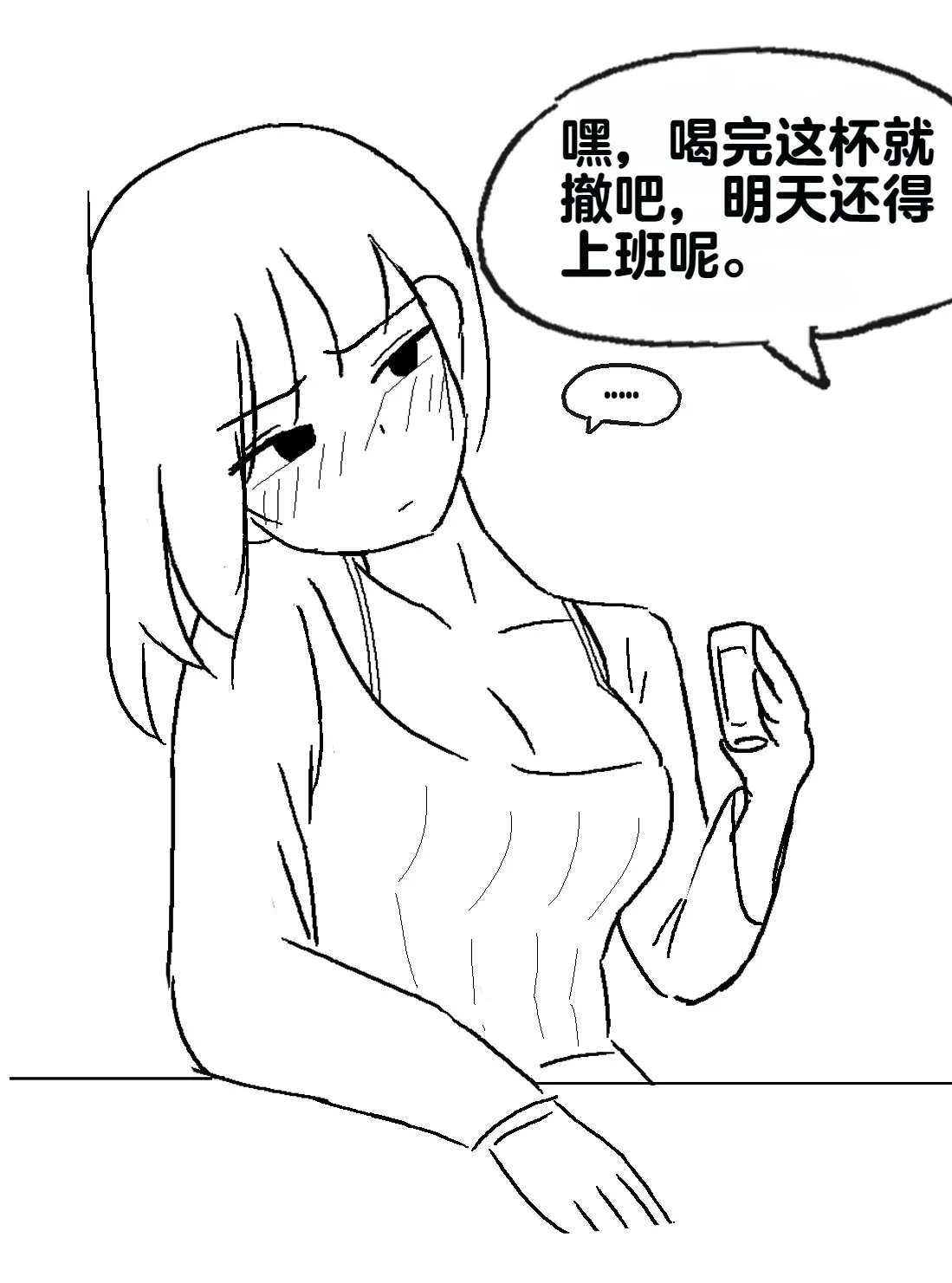 หน้า 188