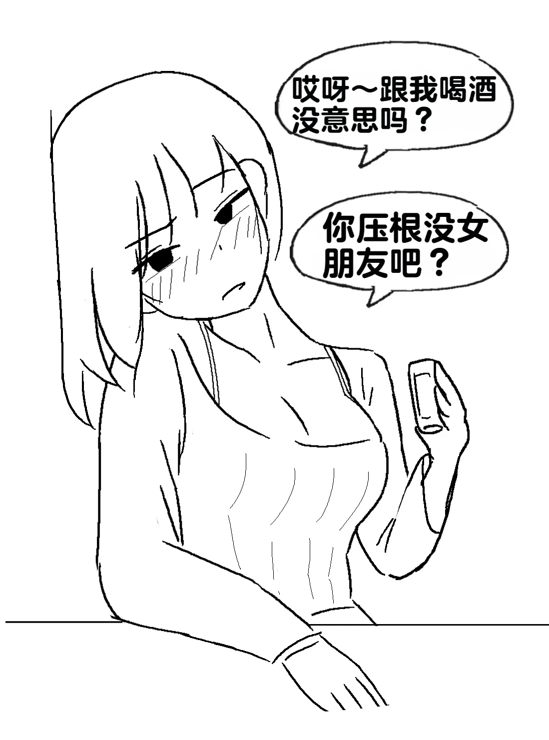 หน้า 189