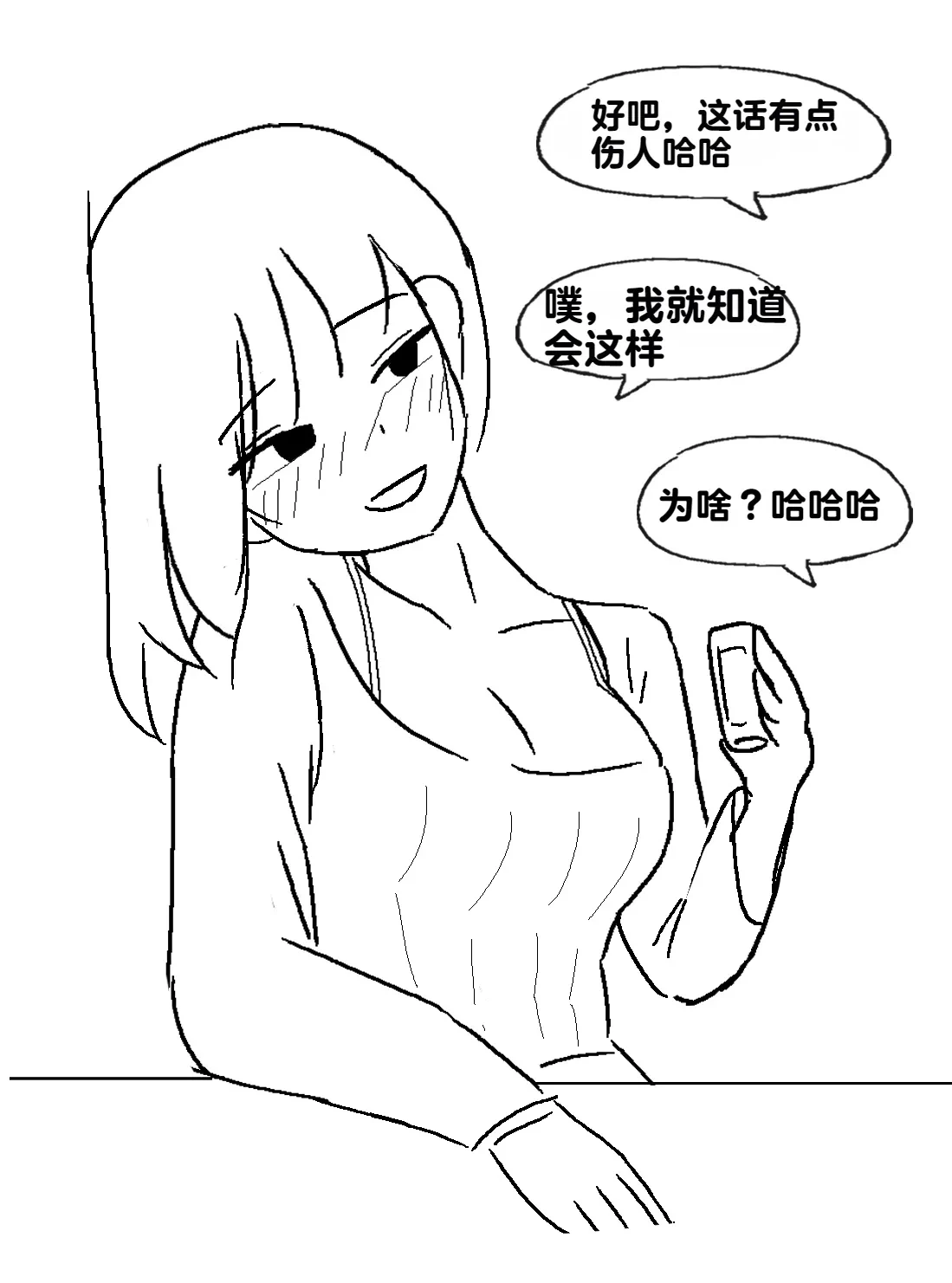 หน้า 190