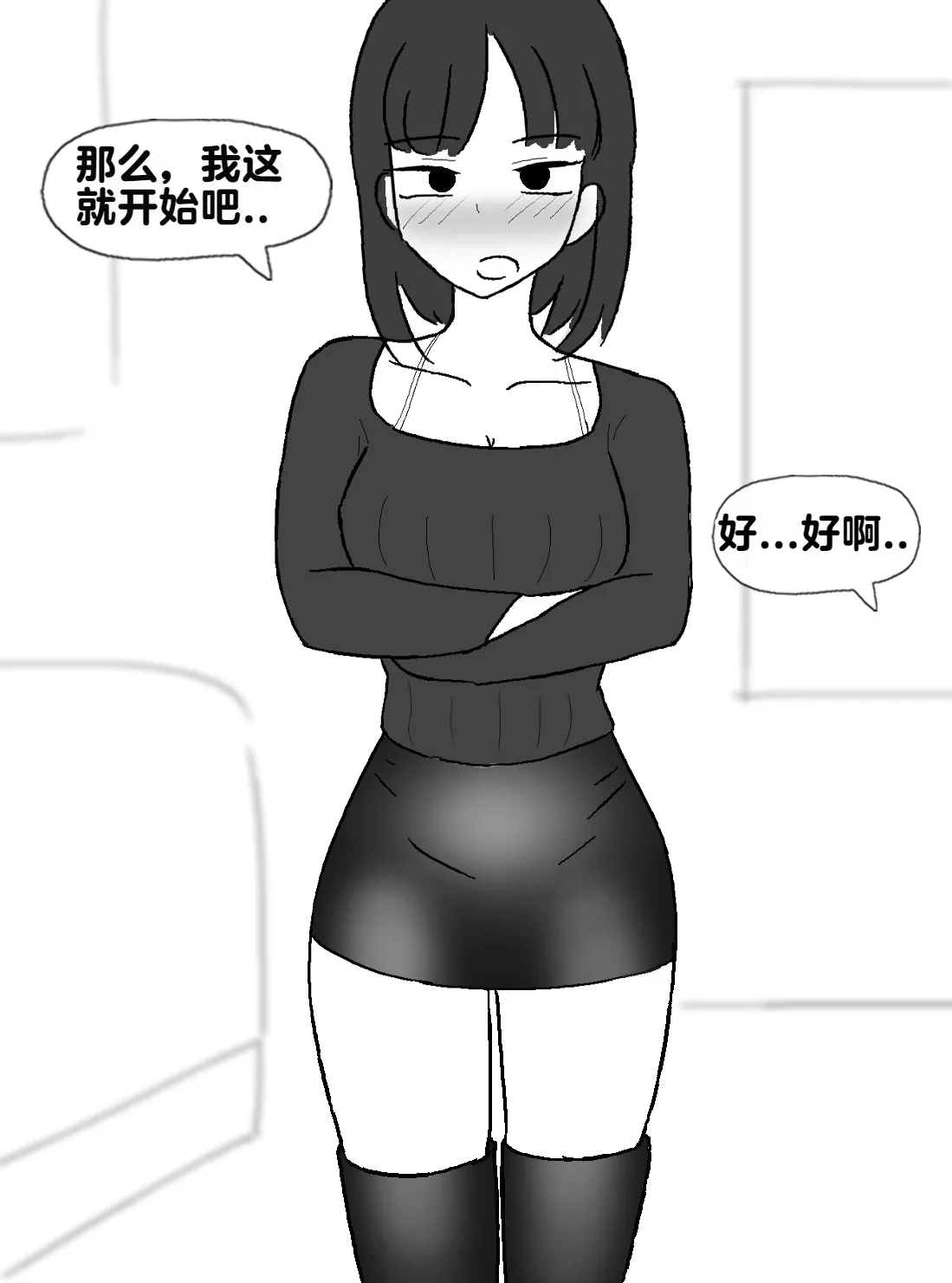 หน้า 218