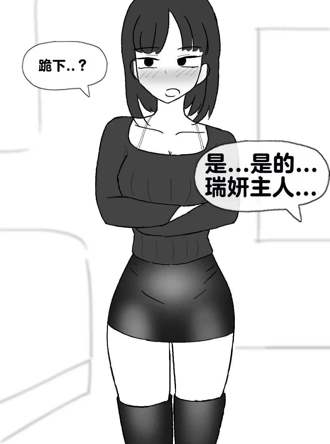 หน้า 220