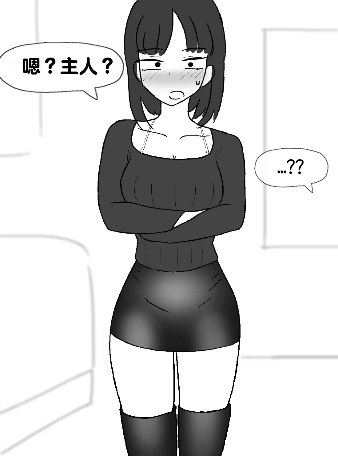 หน้า 221