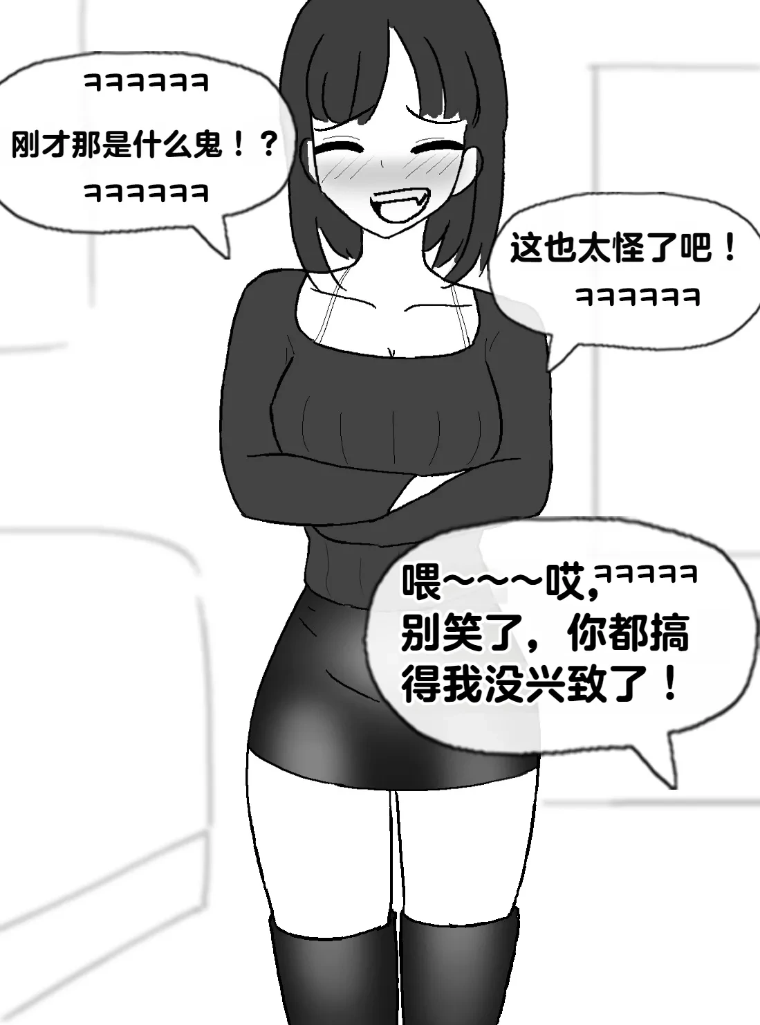 หน้า 222