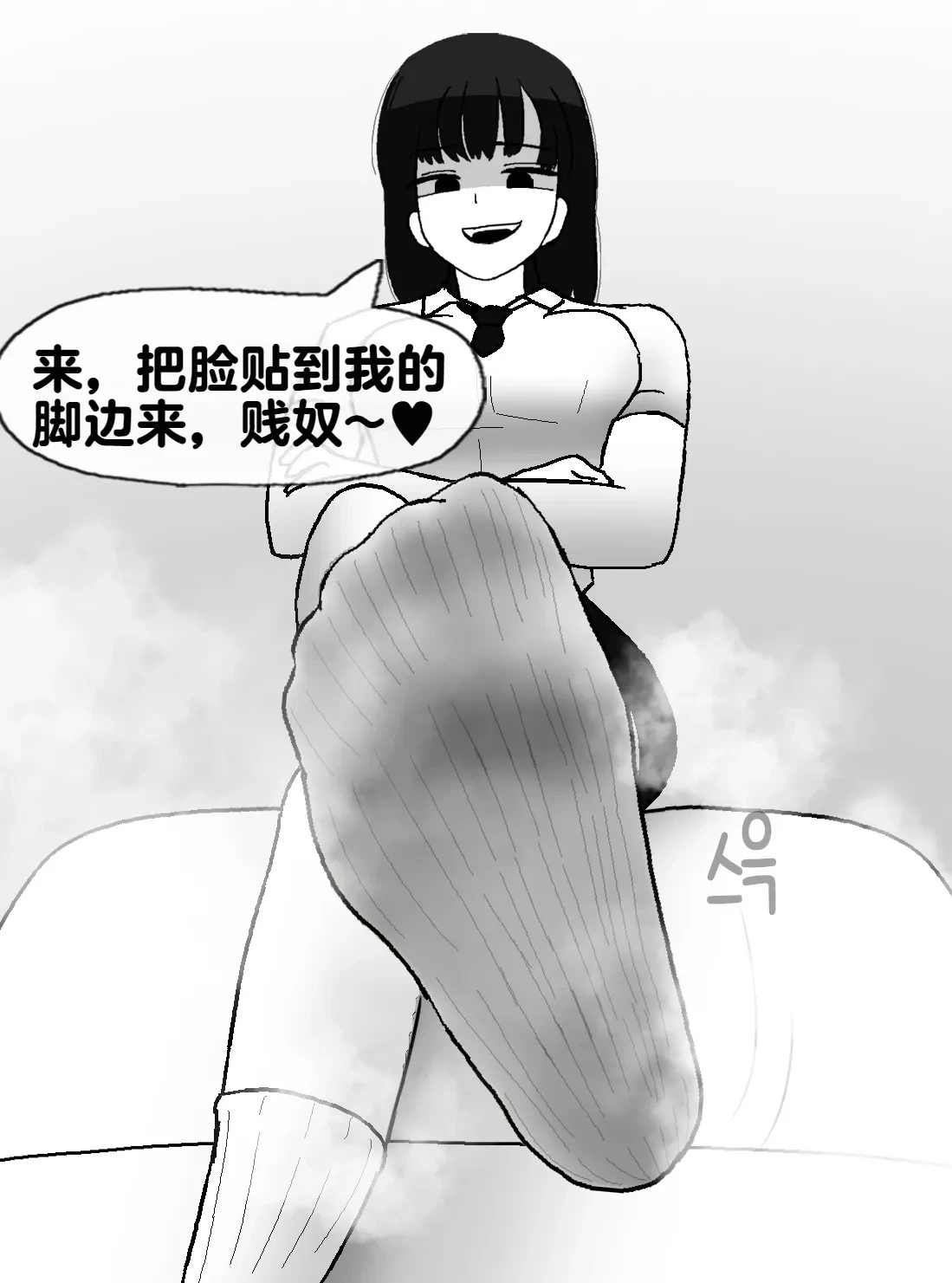 หน้า 245