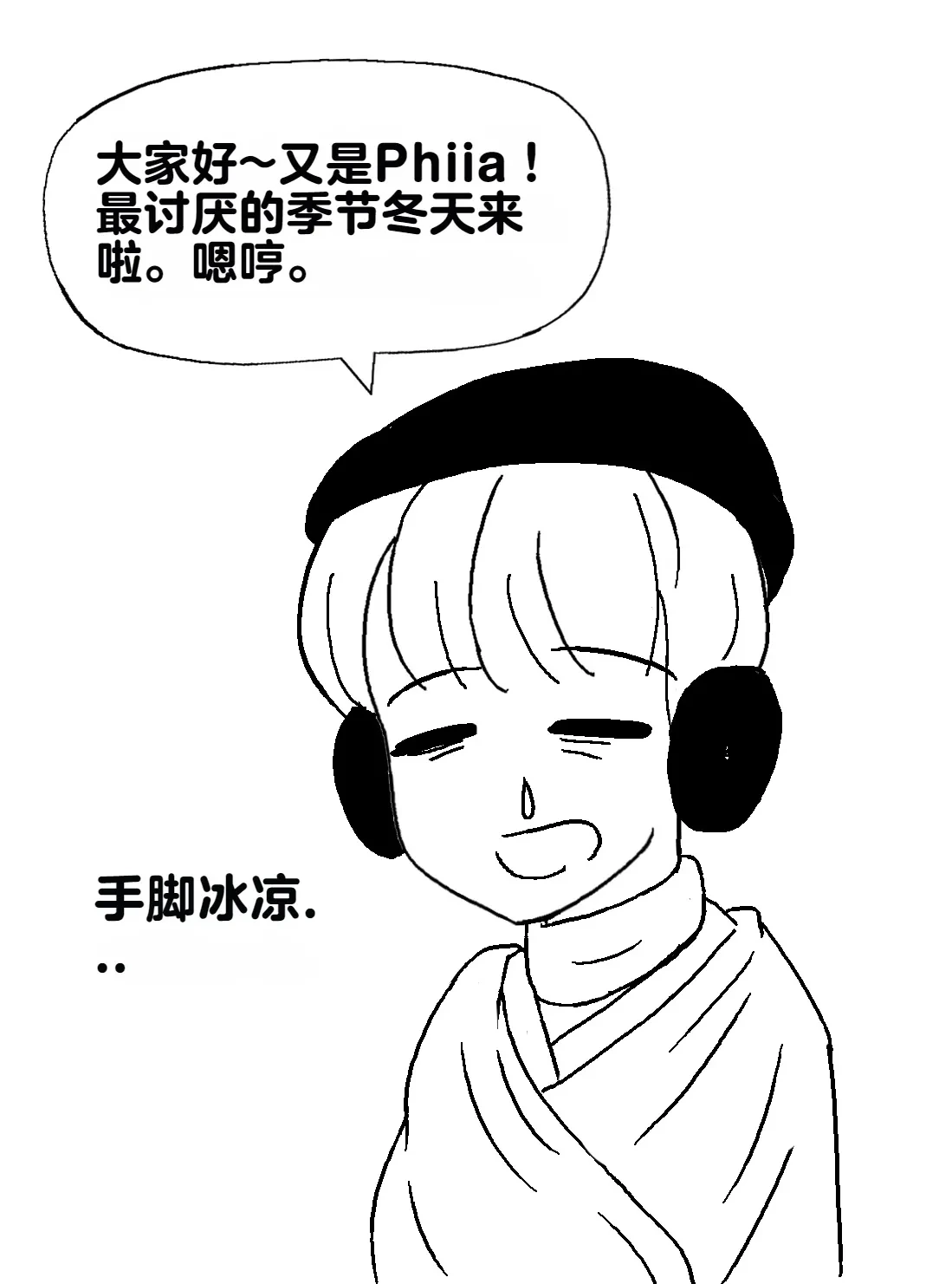 หน้า 251