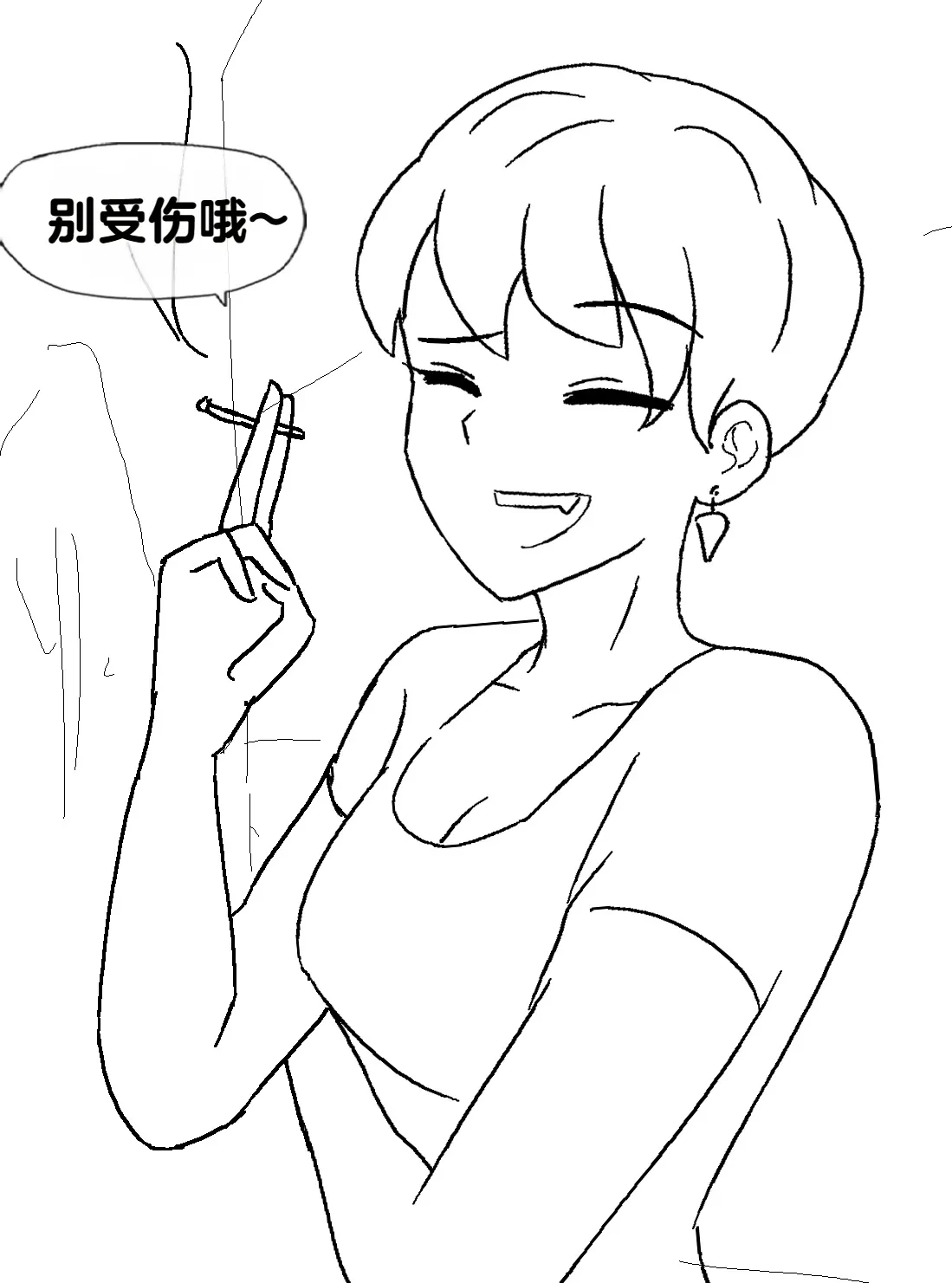 หน้า 274