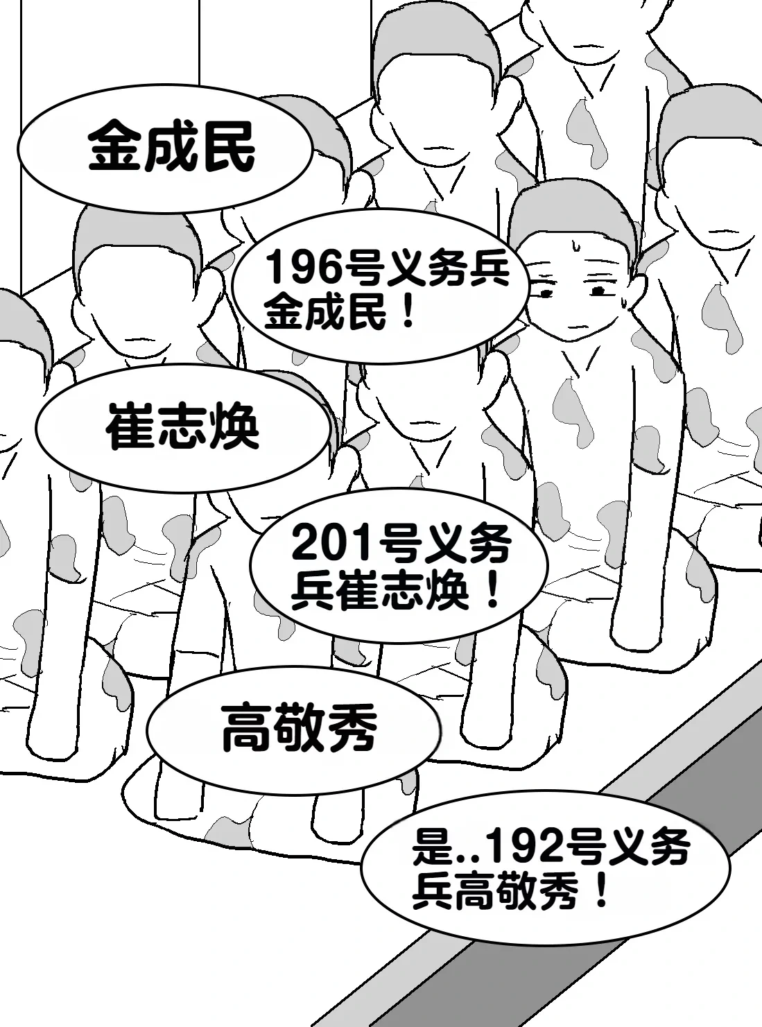 หน้า 276