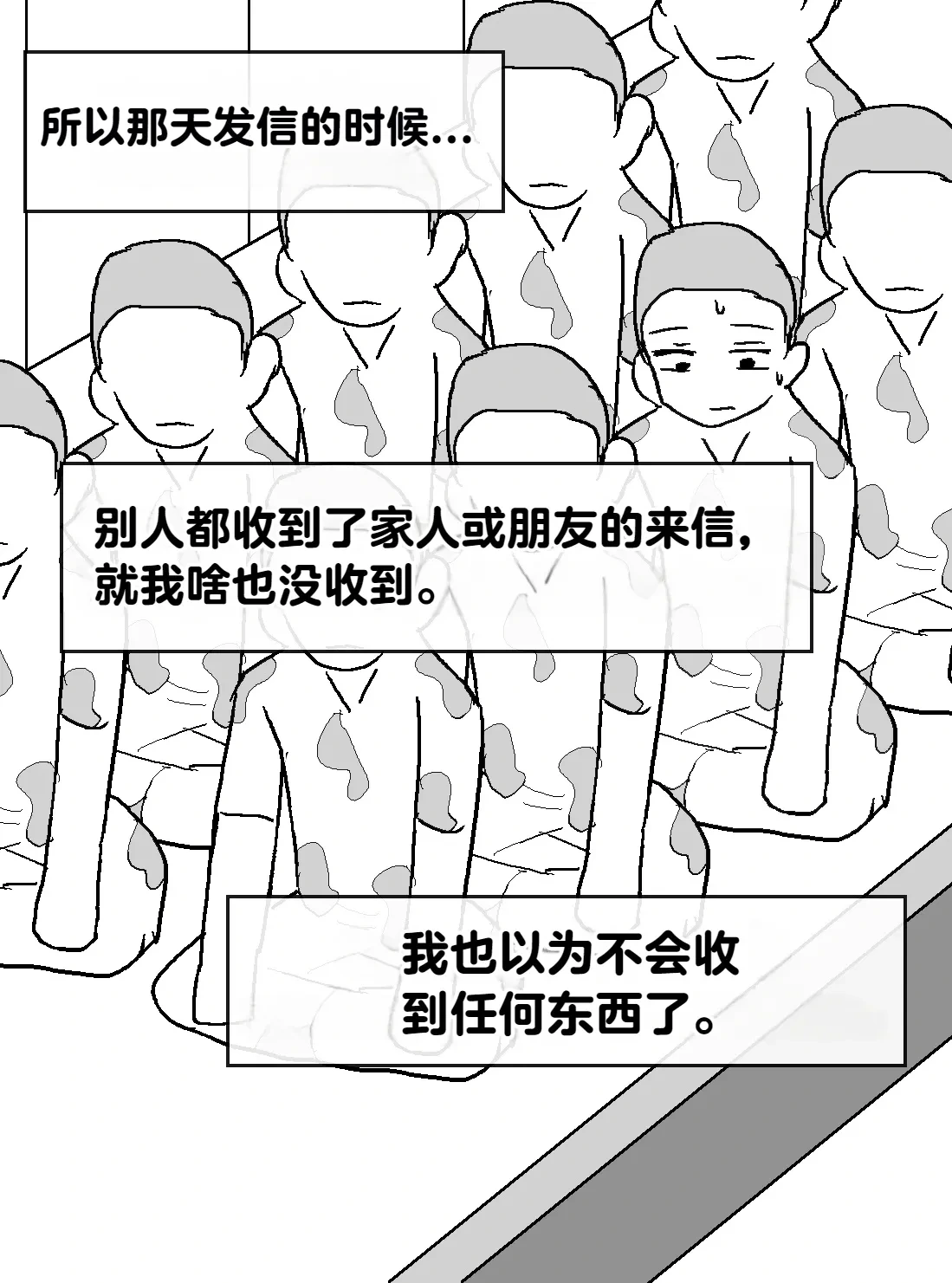 หน้า 277