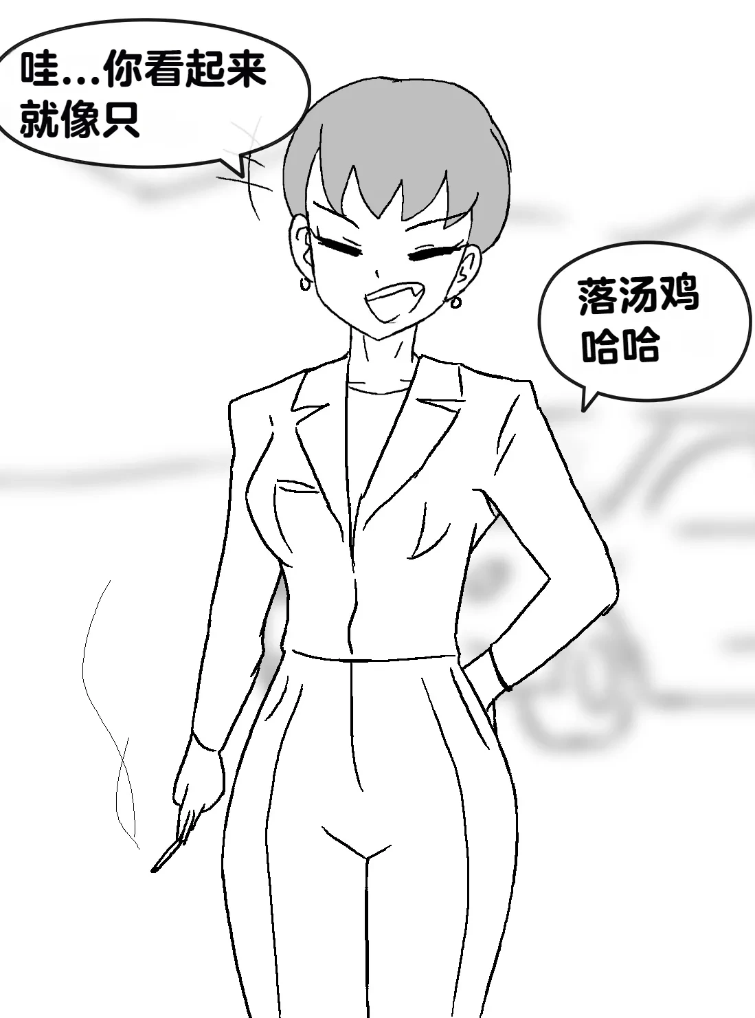 หน้า 285