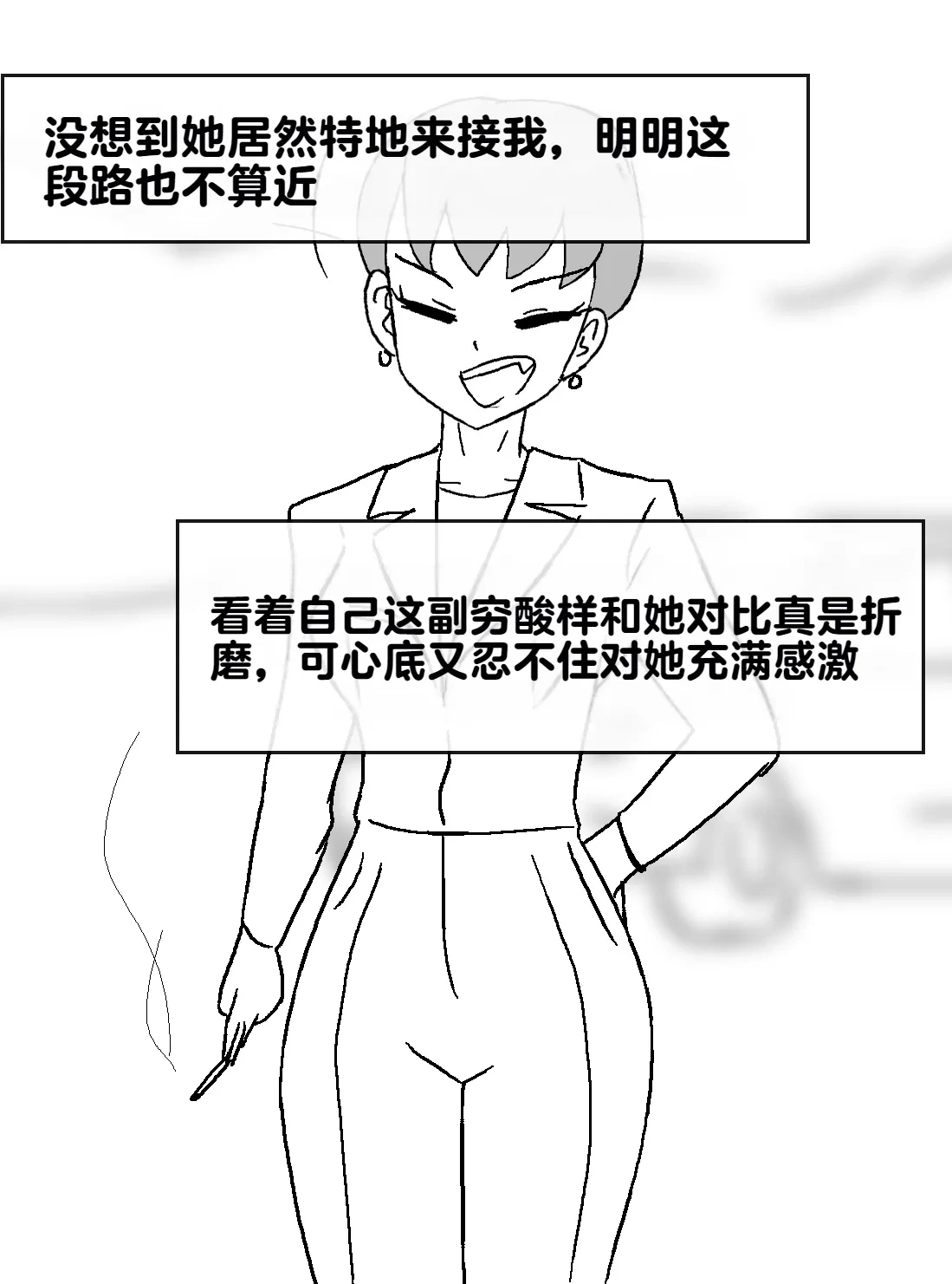 หน้า 286