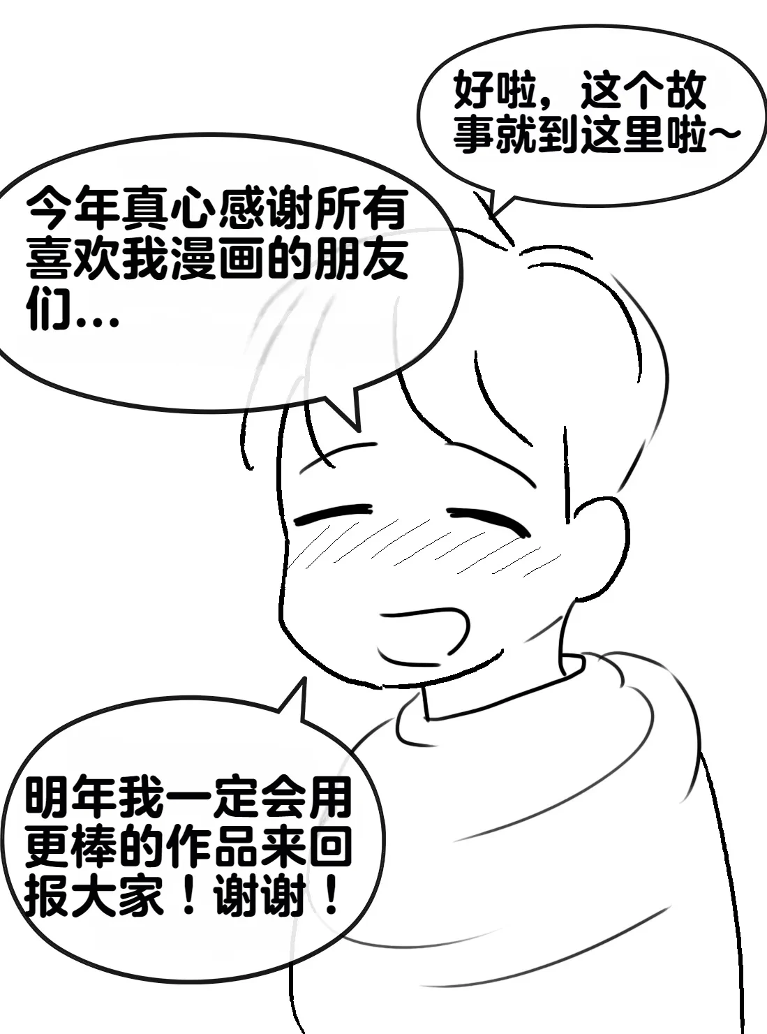 หน้า 302